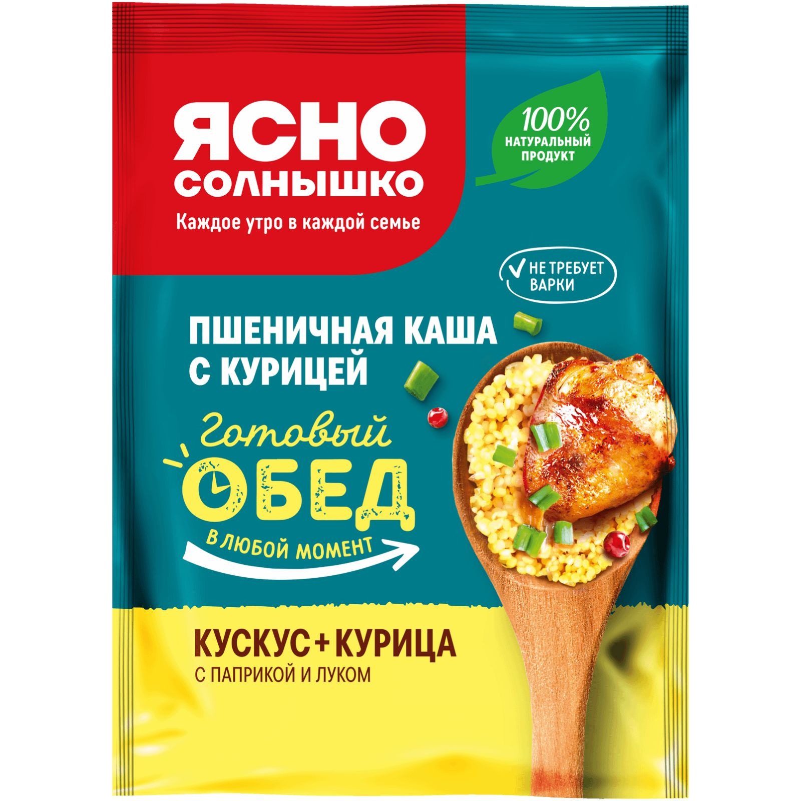 Каша овсяная с грушей и изюмом Ясно солнышко 300гр 53₽