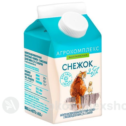Снежок кисломолочный продукт 2,5% 450гр
