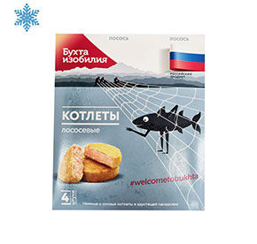 Котлеты лососевые в панировке с/м Бухта Изобилия замороженное 320гр