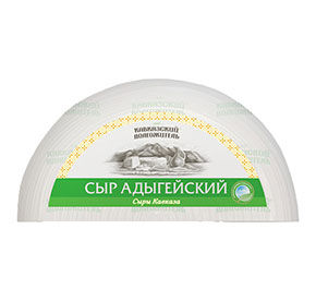 Сыр адыгейский 40% Кавказский долгожитель 400гр