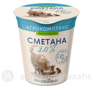 Сметана 20% Агрокомплекс 300гр стакан