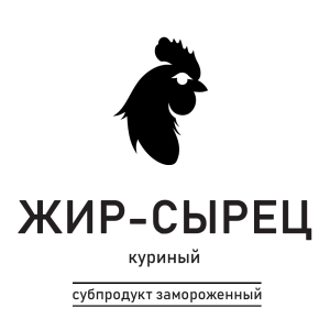 Жир-сырец куриный Агрокомплекс 1кг