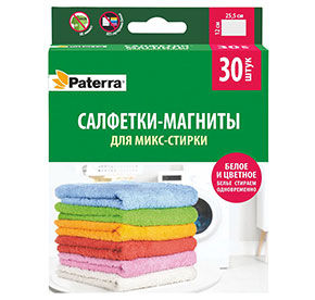Салфетки-магниты для МИКС стирки 30 шт к/у PATERRA
