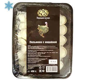 Пельмени с индейкой Хорошая кухня 450гр