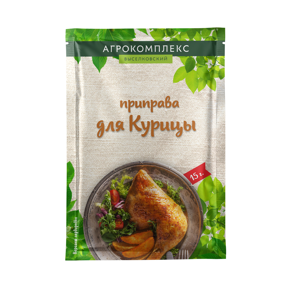 Приправа для курицы 15гр