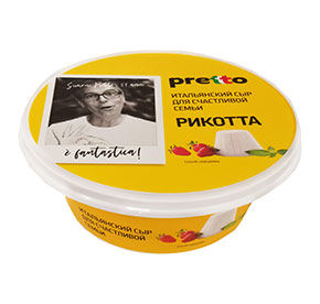 Рикотта Pretto 45% Умалат 200гр