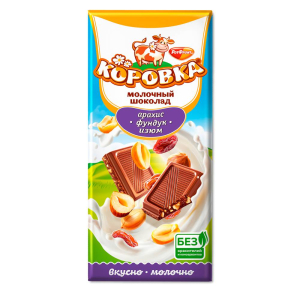 Шоколад Спартак молочный 85 г
