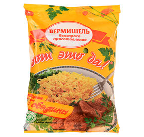 Вермишель Вот это Да быстрого приготовления говядина м/уп 60гр