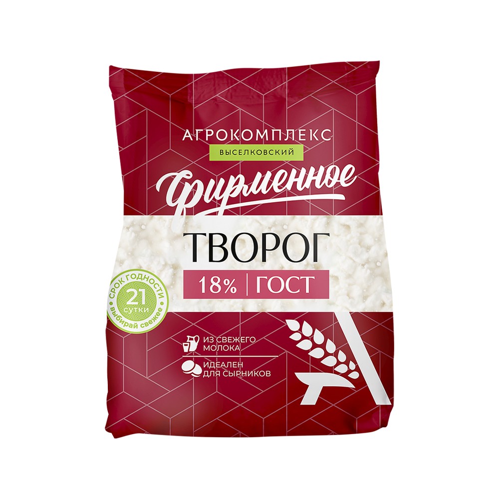 Творог 18 Фирменный 280гр 170₽