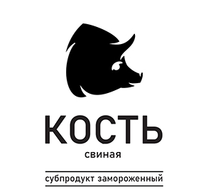 Кость пищевая свиная замороженное