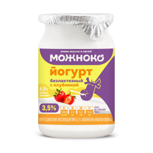 Йогурт безлактозный МОЖНОКО Клубника с м.д.ж. 3,5% 150 г