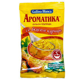 Приправа 90 г Gallina Blanca Ароматика со вкусом курицы м/уп