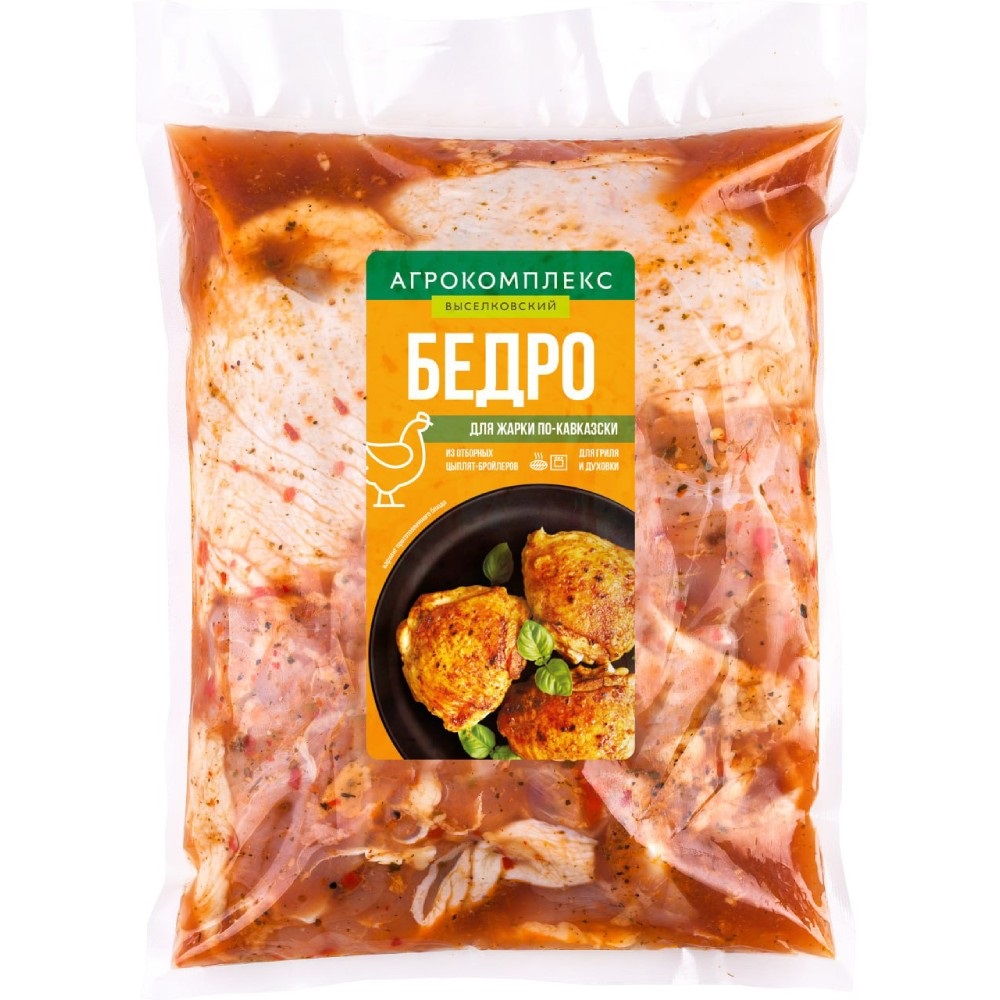 Маринованное бедро для жарки по-кавказски Агрокомплекс 270₽