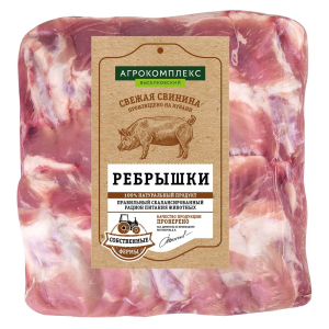 П/ф мясной из свинины мелкокуск.м/к кат.Г охл.Ребрышки в/у 1 кг КВЖ Агрокомплекс