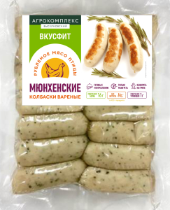 Колбаски Мюнхенские Агрокомплекс куриные вареные 330гр