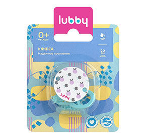 Клипса для пустышки "Ягодки" на цепочке Lubby 