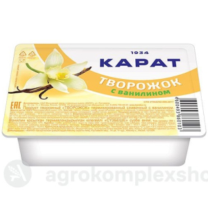 Творожок сливочный с ванилью 10% 230гр