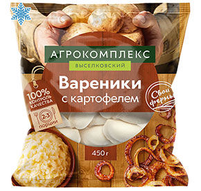 Вареники с картофелем 450 гр Агрокомплекс 