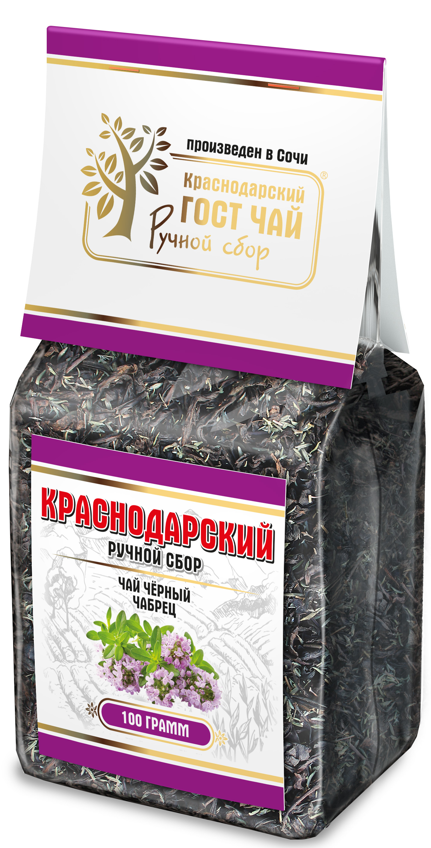 Чай черный чабрец 100гр Краснодарский Ручной Сбор муп 160₽