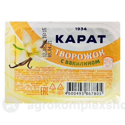 Творожок сливочный ванилин 10%, 100г, ванночка, Карат [м]