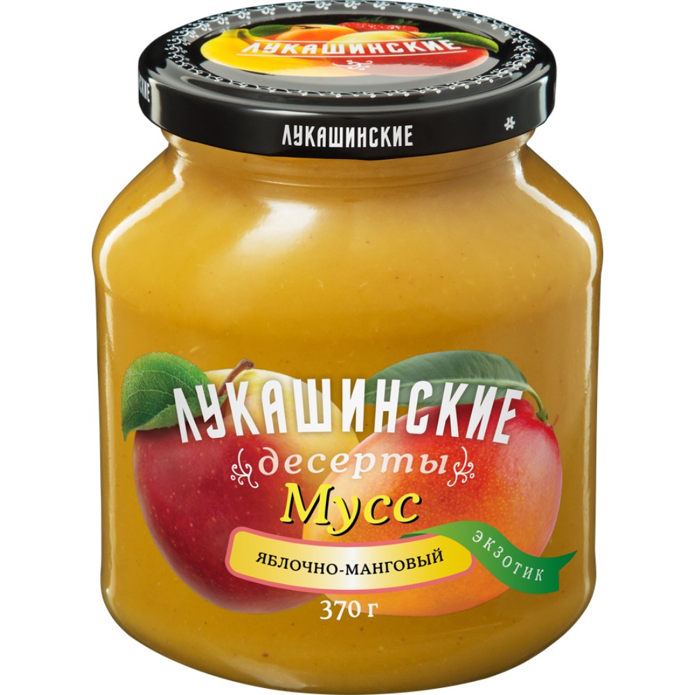 Мусс Лукашинские яблочно-манговый Экзотик 370г стб 289₽