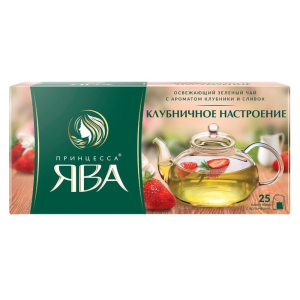 Чай Принцесса ЯВА Клубничное настроение зеленый 25 пакетиков