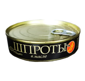 Шпроты в масле Выгодная цена 160гр