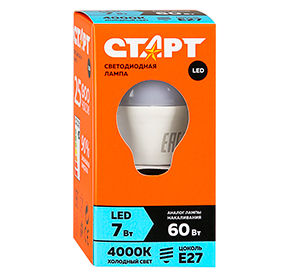 Лампа энергосберег 1шт СТАРТ LED Экономь хол/свет 7Вт E27 4000K к/уп