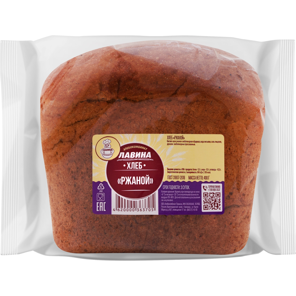 Хлеб ржаной Лавина 400гр 55₽