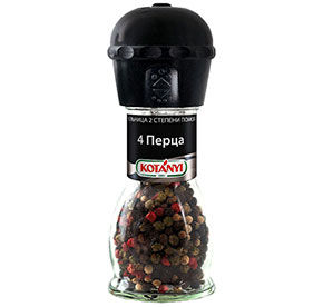 Приправа 4 перца KOTANYI  мельница 35г ст/б