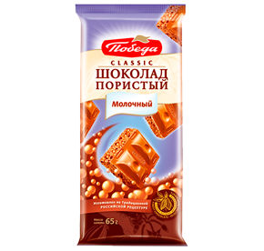 Шоколад Победа вкуса Classic пористый молочный 65гр