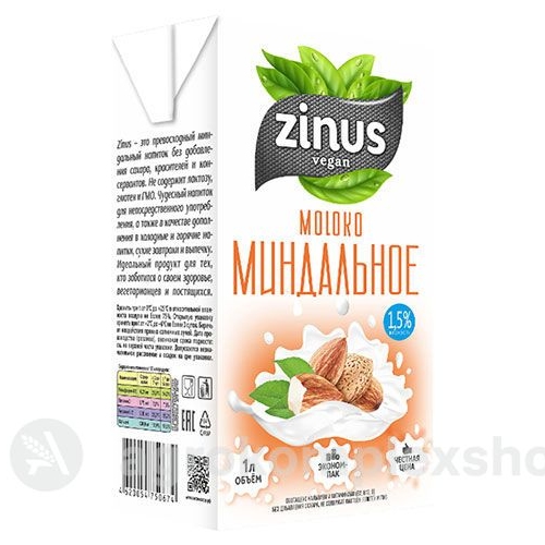 Молоко миндальное Zinus 1,5% 1л