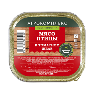 Мясо птицы в томатном желе "Дружба Народов" 250гр