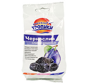 Чернослив 200 гр «Русские тропики» 1*20