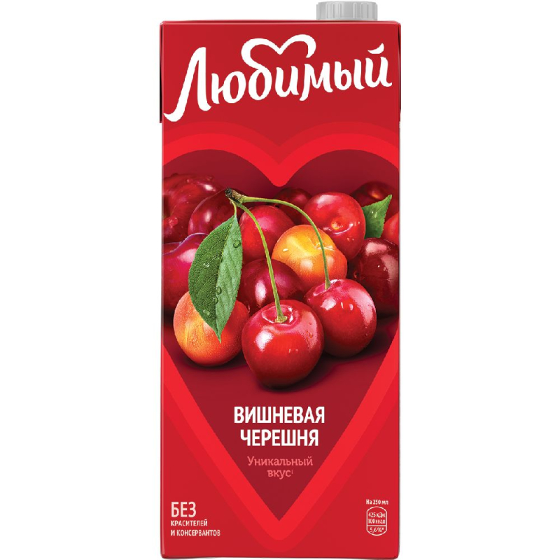 Напиток Любимый Яблоко Вишня Черешня т/п 0,95л 