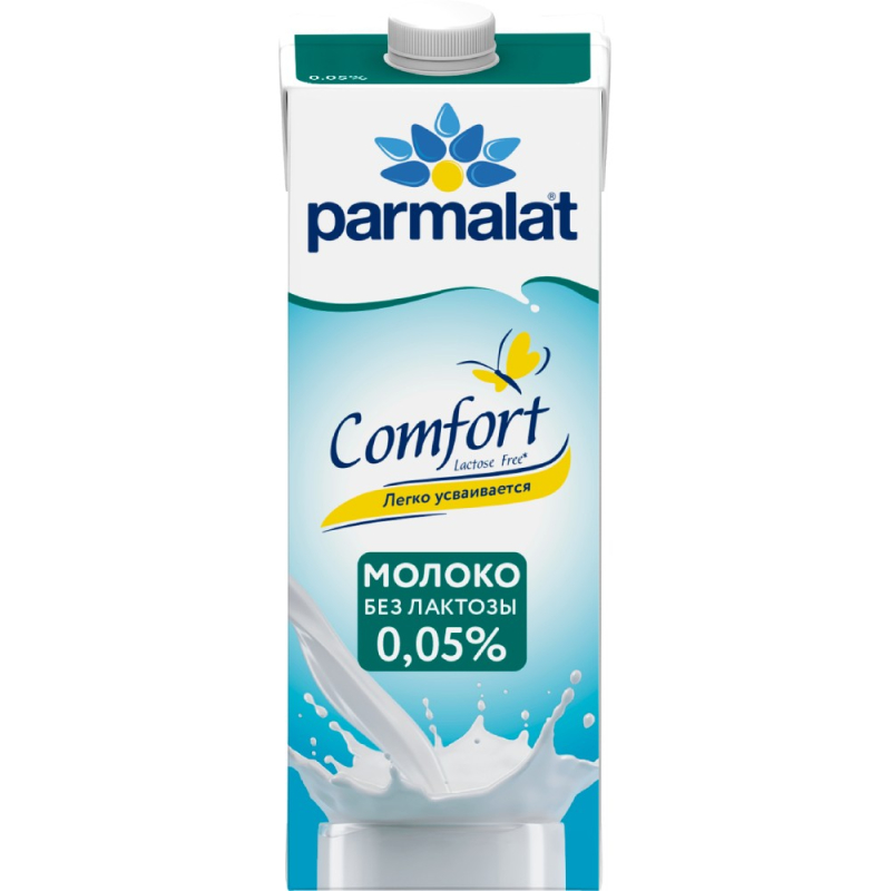 Молоко 0,05% безлактозное 1л tetra-pak Parmalat Comfort™ БЗМЖ UHT Россия(0°С)(для Мантера)