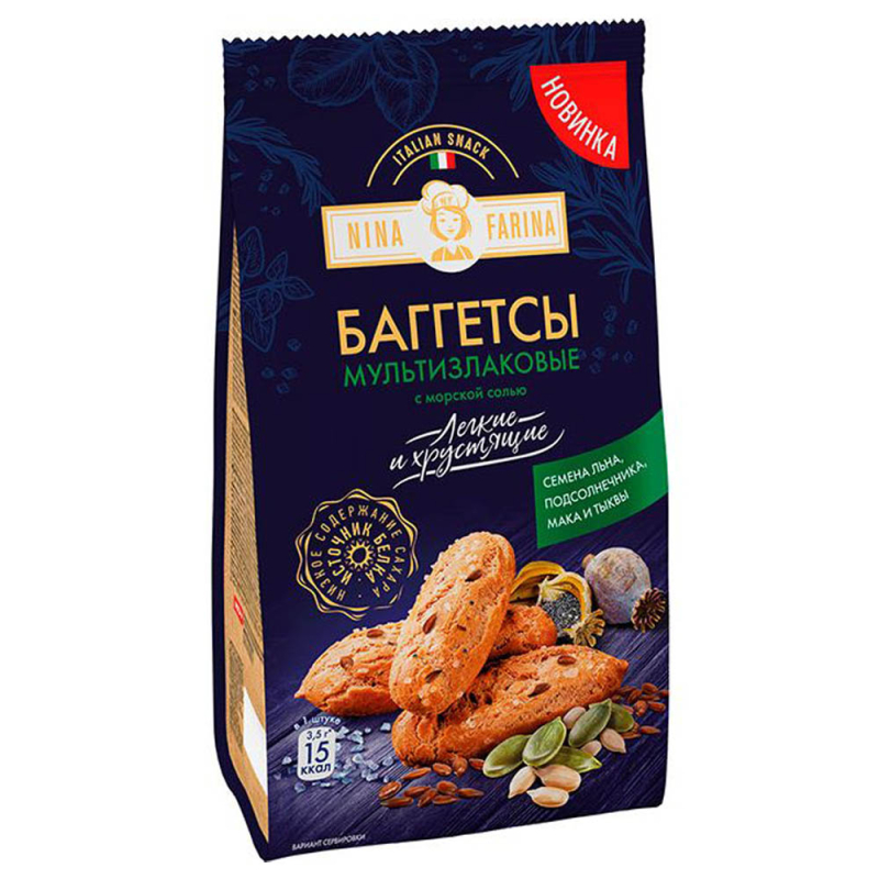 Баггетсы мультизлаковые с морской солью 65г