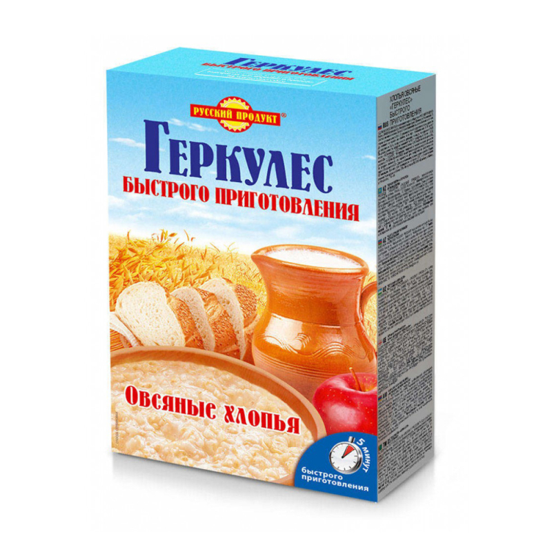 Геркулес 420гр