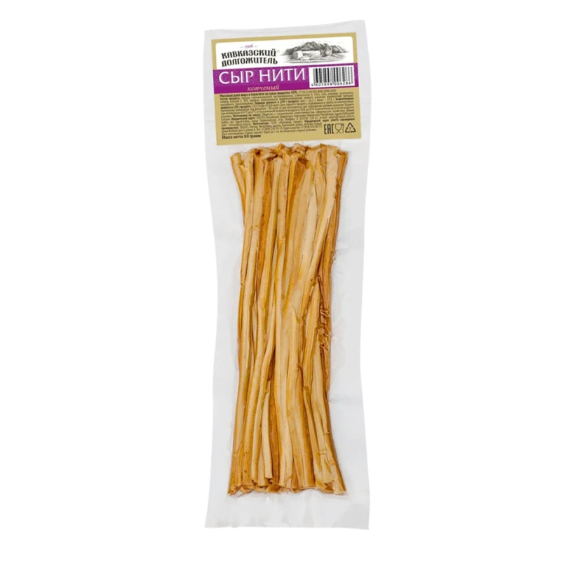 Сыр нити копченый "Кавказский долгожитель" 40% Дарфреш 0,08 кг[м]