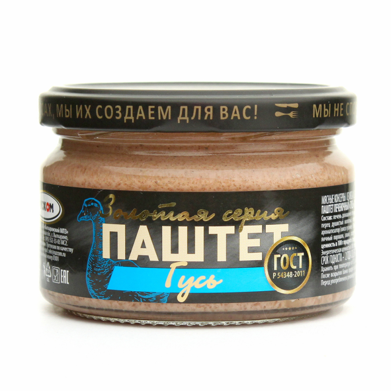 Паштет 200 гр Рузком Печеночный Гусь ст/б