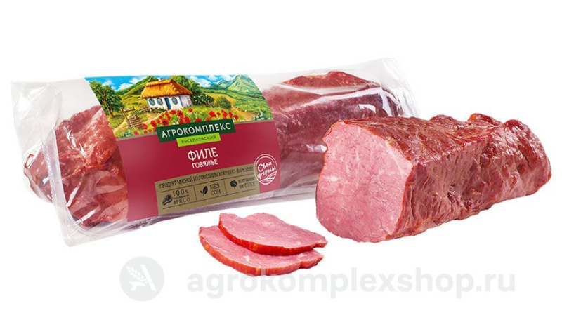 Филе говяжье