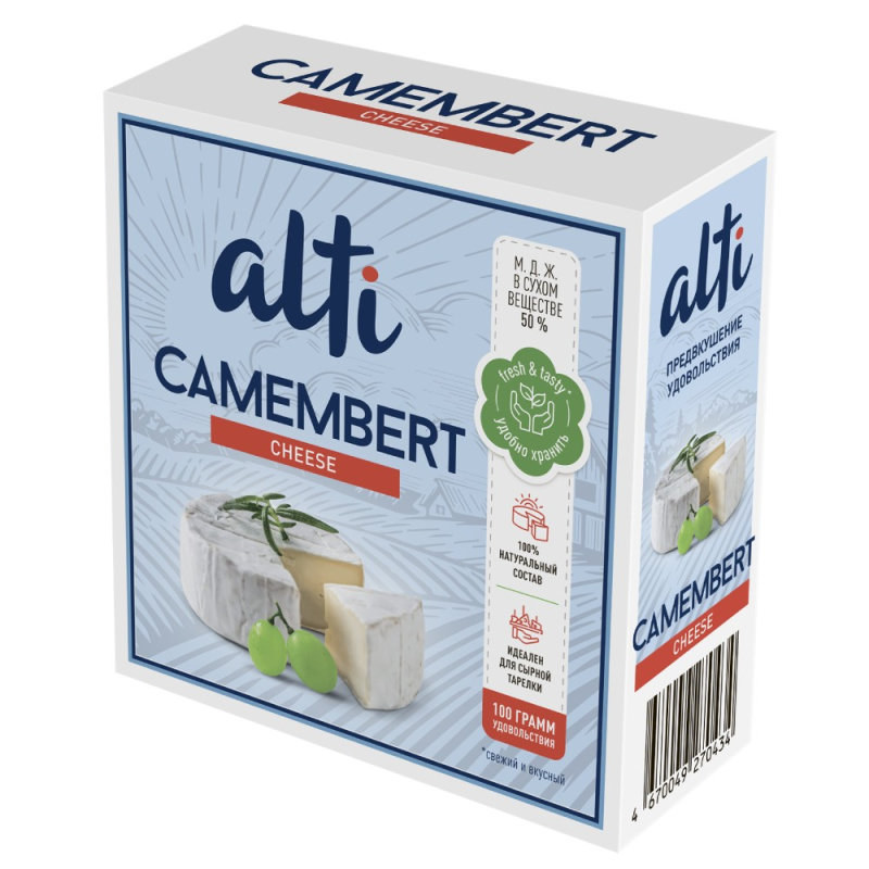 Сыр "Камамбер" Alti 100г