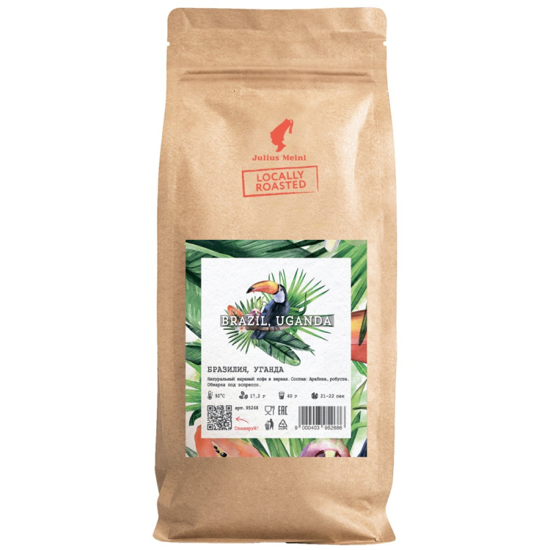 Кофе зерно Бразилия, Уганда, 1кг (для Мантеры)