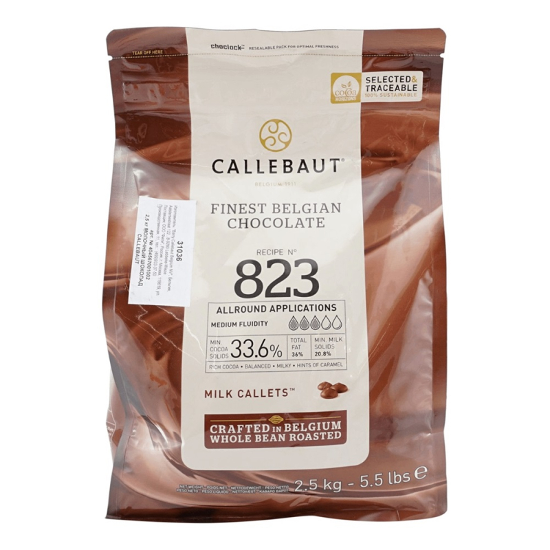 Шоколад молочный 33,6% "Barry Callebaut" 2,5кг 1*8, шт (для Мантеры)