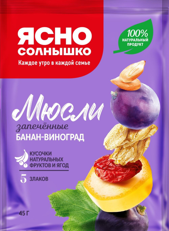 Мюсли запечённые банан-виноград Ясно солнышко 45гр