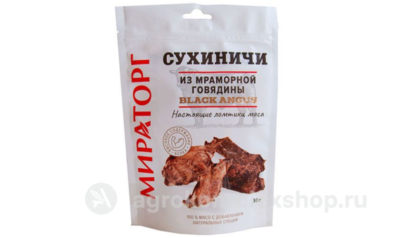Сухиничи из мраморной говядины Мираторг 30гр