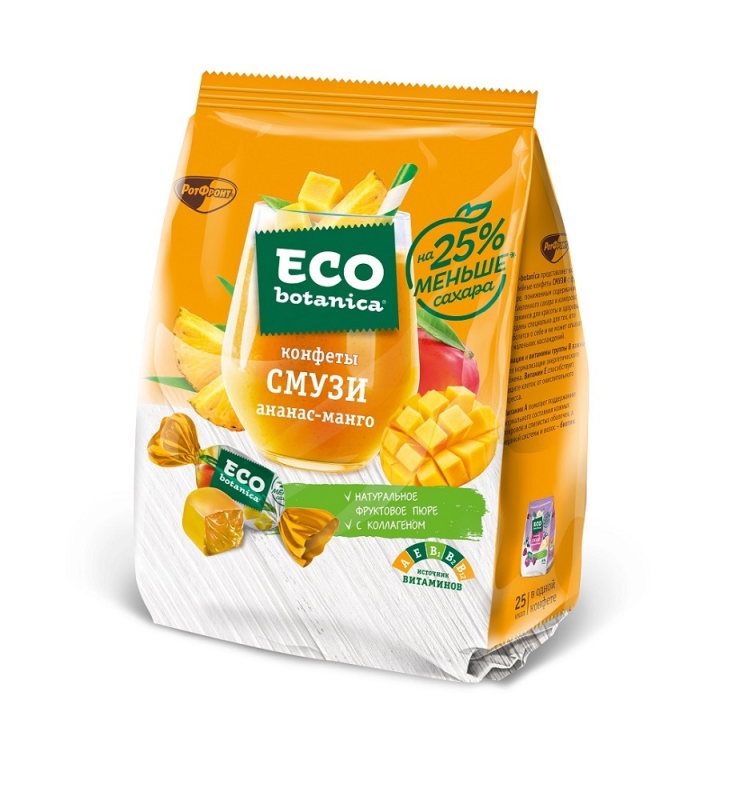 Конфеты 150 гр ECO botanica СМУЗИ Ананас,Манго м/уп