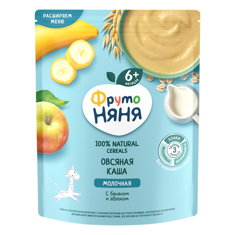 ФрутоНяня 200 г Каша из овсяной муки мол.с бананом и яблоком быстрораст.обог. пребиот.вит.и мин.