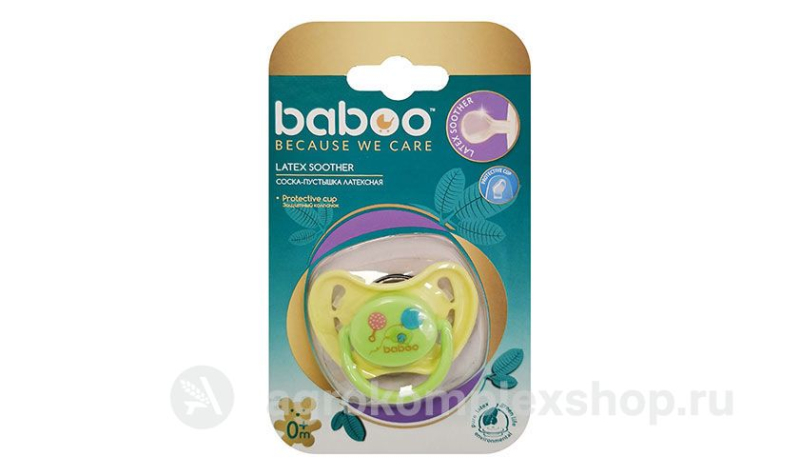 Пустышка латексная "Baby Shower" круглая Baboo -6мес