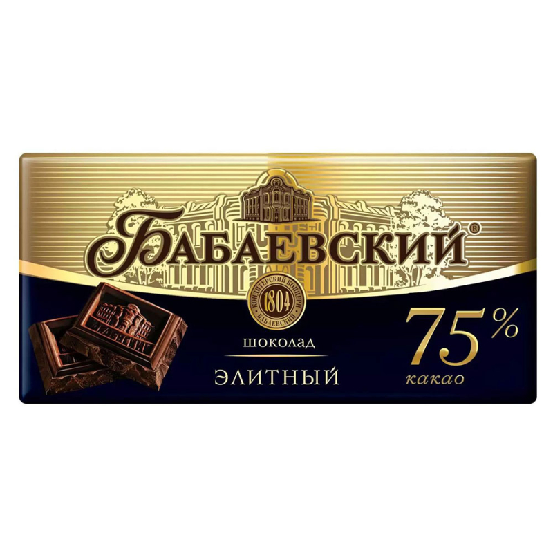 Шоколад Бабаевский элитный 75% какао 90 гр.